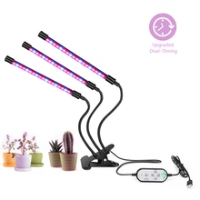 Фито-лампа для растений, светодиодный светильник для выращивания, полный спектр, фитолампа, фитолампа, светодиодный ультрафиолетовый УФ-светильник для цветов, саженцев