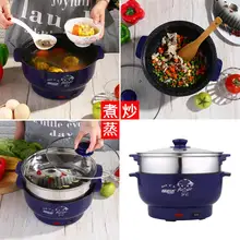 Многофункциональная электрическая сковорода Don't touch, шумная сковорода для приготовления пищи, домашняя электрическая жаровня, электрическая сковорода, заглушка