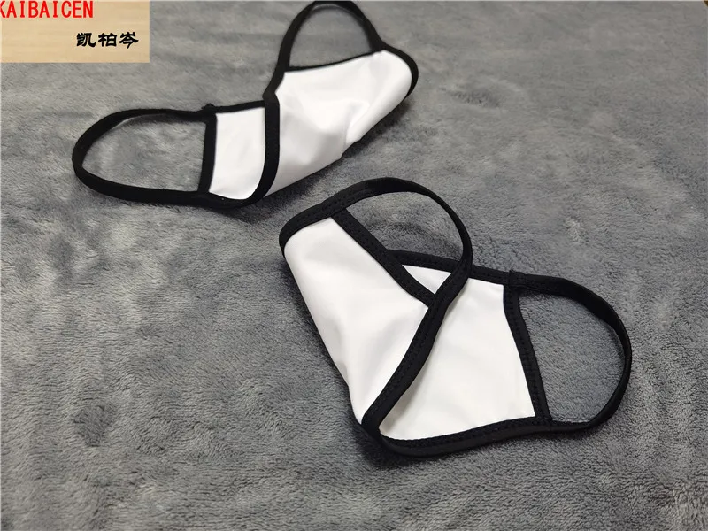 mask (15)