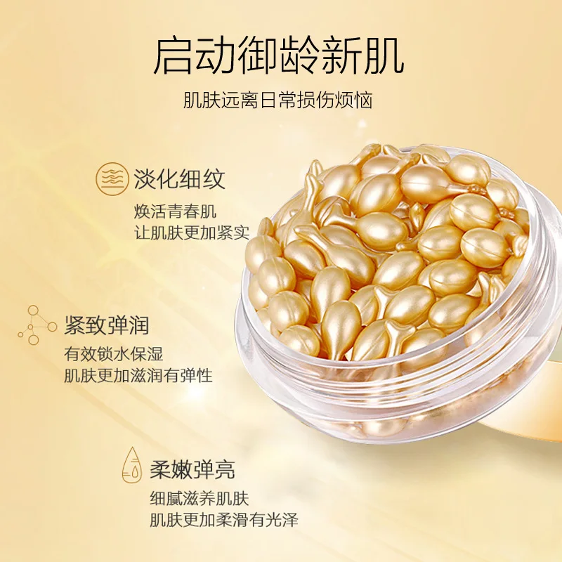 fullerene placenta essence