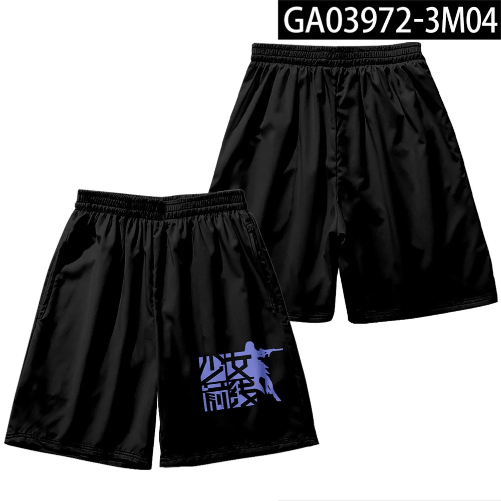 Game Girls Frontline ڽ ǻ UMP45 404 HK416 Ϻ   ī Streetwear īŸ   Haori Obi Clothes