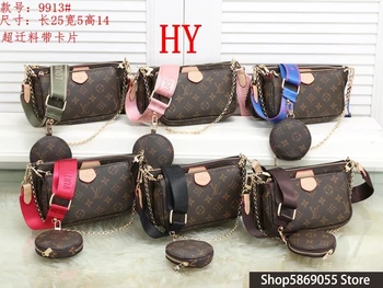 

Luxury Louis Vuitton- LV- Leather Handbags She Bags Designer Brand Women's Shoulder Bags Large Capacity Ladies Hand Bags H2034