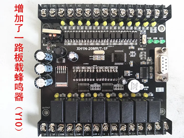 

Промышленный контроллер PLC FX1N-20MR 20MT, программируемый контроллер