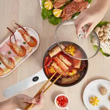 Бытовая электрическая кастрюля с пароваркой с длинной ручкой многофункциональная мини-отдельная плита 600 Вт белые приборы