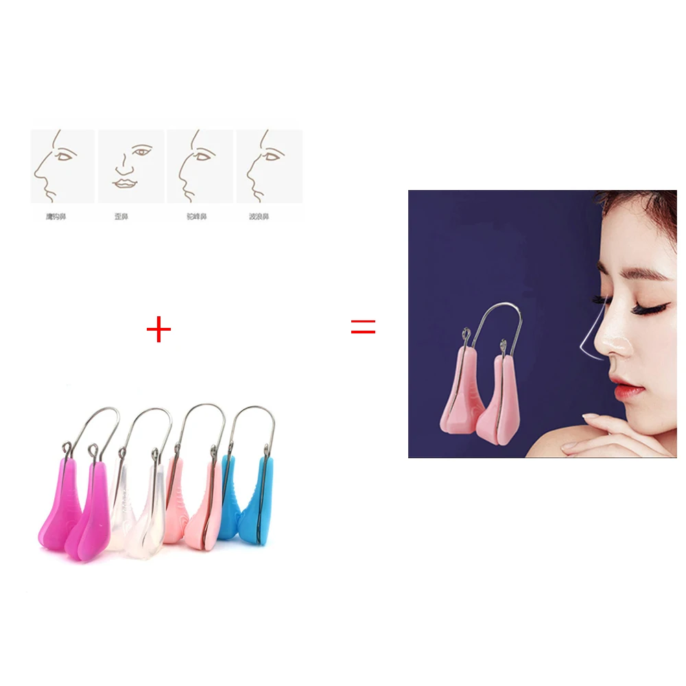 1 шт./компл. носа подъемное формирование Длина планки между проемами линз