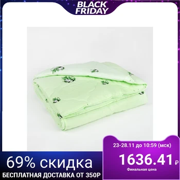 

Lightweight blanket Adamas "Bamboo", size 200x220 ± 5 cm, 200g / m2, polyethylene cover