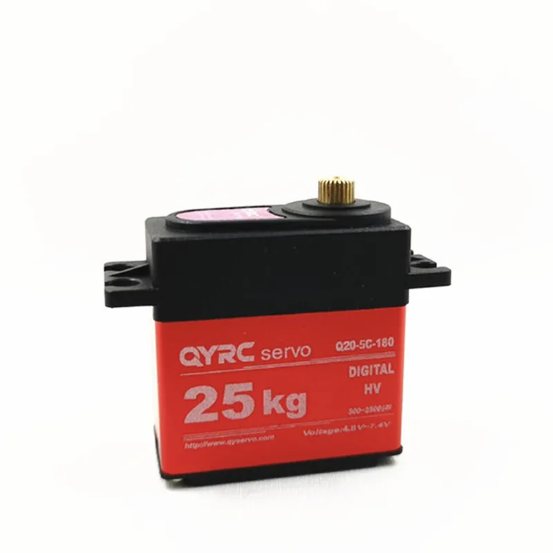 QYRC 25KG steering gear high torque metal tooth digital servo Robot servo for RC car RC boat