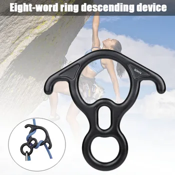 

2020 Durable 8-shaped Rope Descender for Yoga Swing Rock Climbing Mountaineering M88