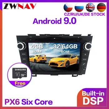 

4+64 Android 9.0 Car Stereo Smart Multimedia DVD Player GPS for Honda CRV 2006-2011 Audio Video radio tape recorder BT head unit