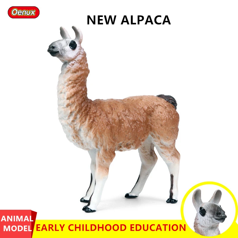 Children's Real wild animal static model alpaca antelope plastic toy Collecting gifts Toy model