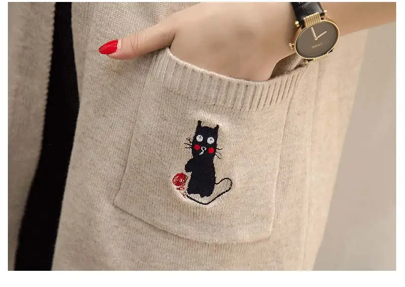Повседневный длинный вязаный кардиган, осенний, корейский, элегантный, женский, свободный, однотонный, с карманами, верхняя одежда, свитер, куртка, накидка, топ с рисунком