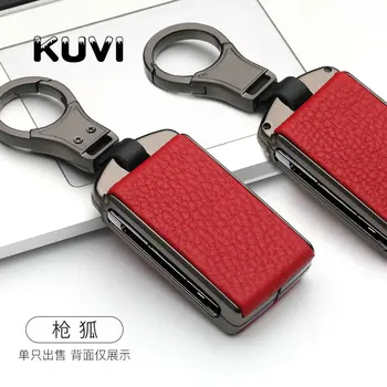 

Alloy Leather Key Cover Shell Case Holder Key Case For Volvo XC40 XC60 S90 XC90 V90 2017 2018 car-styling