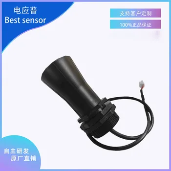 

High-precision Ultrasonic Sensor Waterproof Ranging Module Can Be Used for Smart Bin Overflow Detection