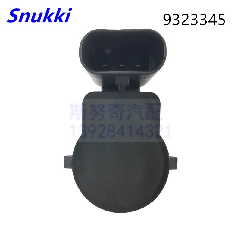 9323345 датчик парковки PDC для b m w 1 шт