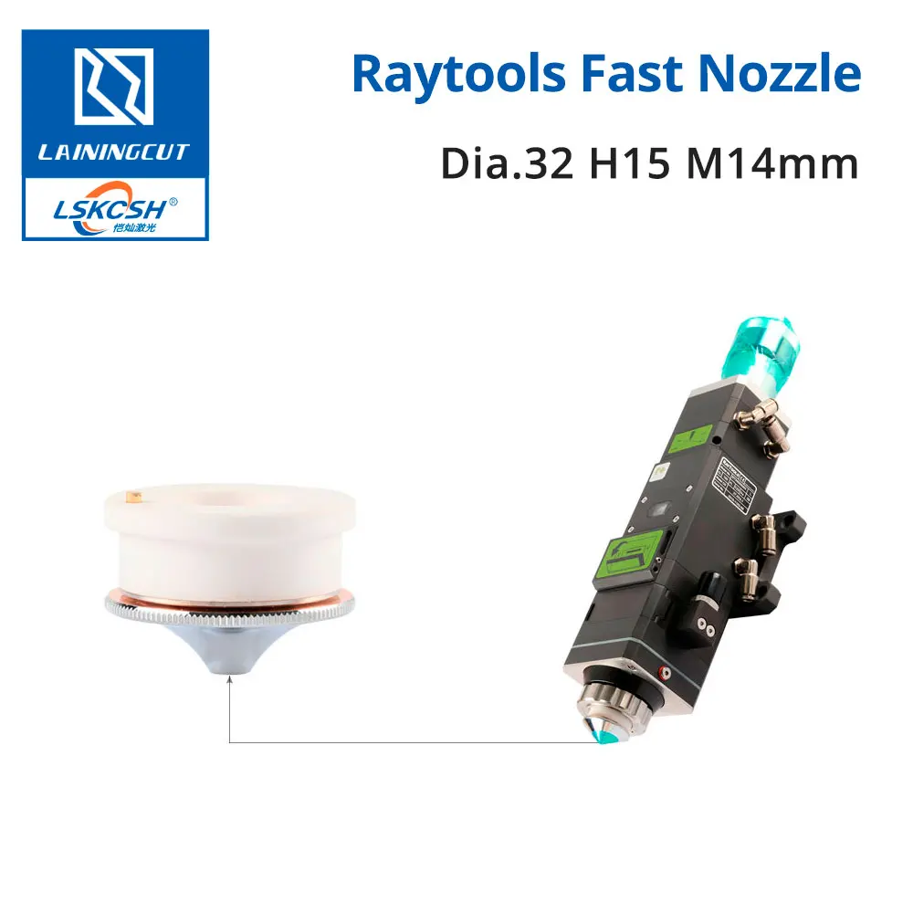 LSKCSH 10 шт./лот Raytools быстрая насадка Dia.32 H15 Калибр 0,8-4,0 мм для Raytools WSX Precitec HAN'S волоконная Лазерная режущая головка