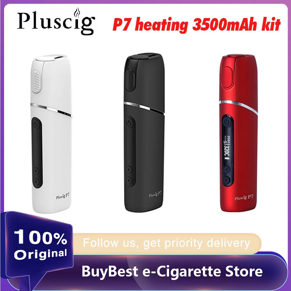 Оригинальный новый нагревательный комплект Pluscig P7 со встроенным аккумулятором