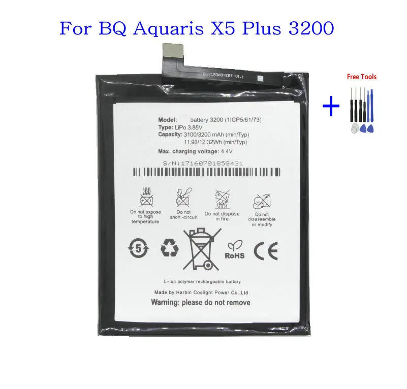 Ciszean 1x3200 mAh сменная батарея телефона BQ 3200 bq3200 для BQ Aquaris X5 Plus Recahargerable батареи - Цвет: With Tools