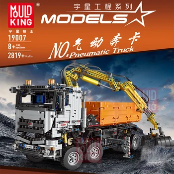 

20005 Technic Compatible With 42043 Remote Control Motorized Pneumatic Truck Car Model Building Blocks RC Bricks DIY Kids Toys