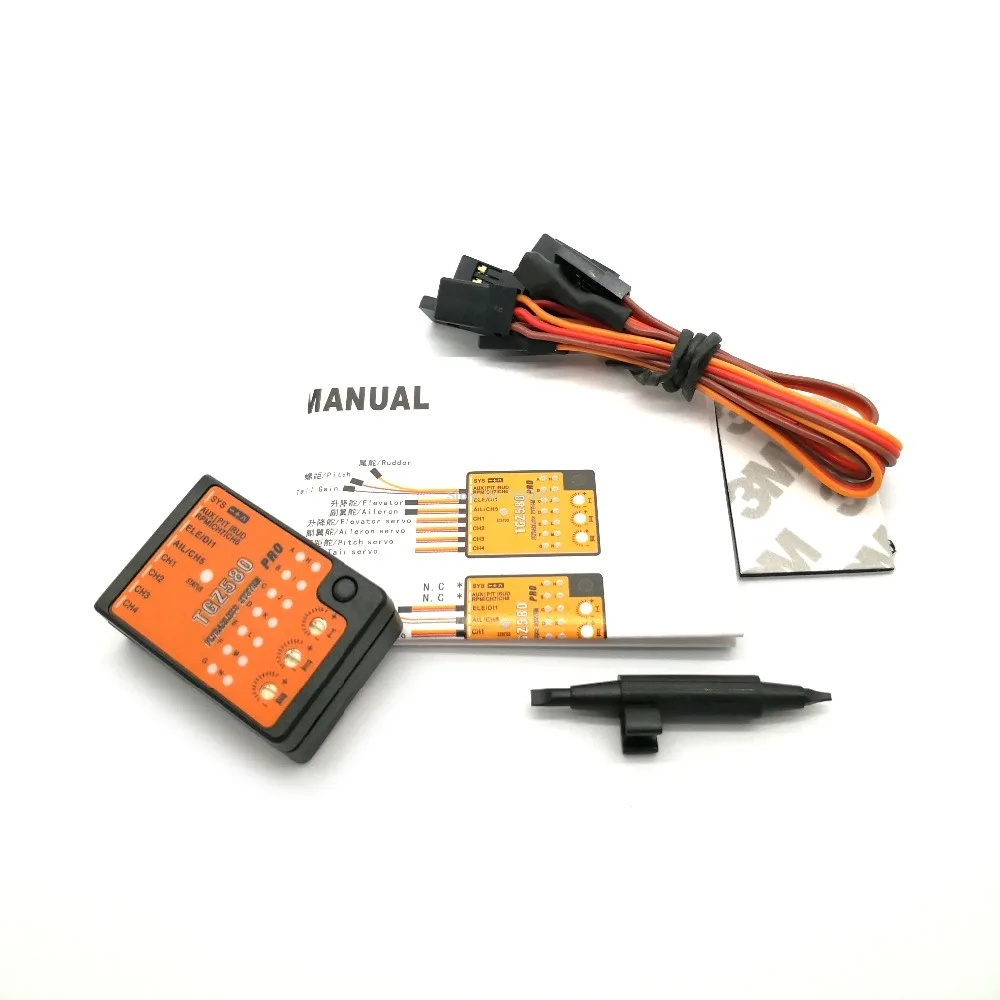 TGZ580 Microbeast Plus PRO Gyro Flybarless 4,5~ 10V для RC вертолетов запчасти