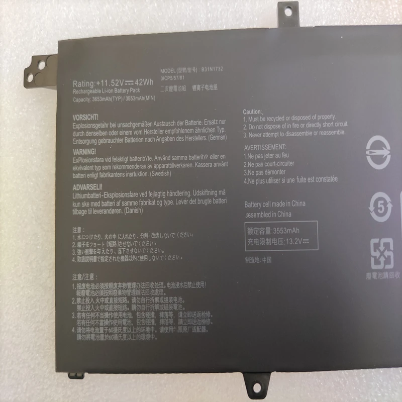 Bateria para Asus Vivobook B31n1732 S14 S430fa S430fn S430ua X430un X430uf X430fn R430fn K430fa X571g X571lh X57u1gt - Imagem 4