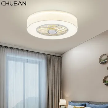 

Simple Fan Light Quiet Invisible Modern Ceiling Fan Circulation Air Suction Integrated Remote Control Fan Lamp Ceiling Fan Led