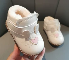SandQ – bottes en peluche pour bébé fille, chaussures chaudes d'hiver, cœur de lapin, semelle plate et douce, couture à la main, 6 24M