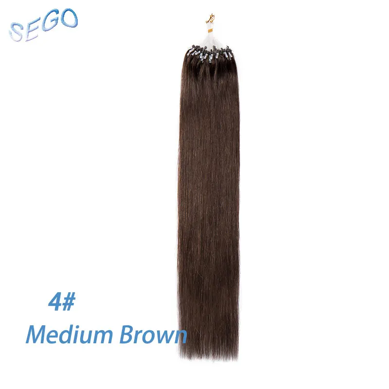 #4 SEGO 1"-24" 100 шт. волосы для наращивания на микро кольцах, не Реми, волосы с микро-бусинами на петлях, натуральные человеческие волосы 0,5 г/локон#613 блонд - Цвет: #4