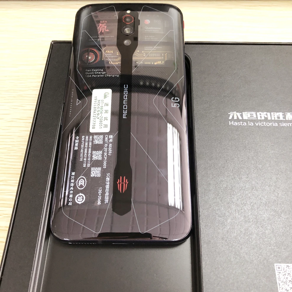 QQ图片20200604151630_副本