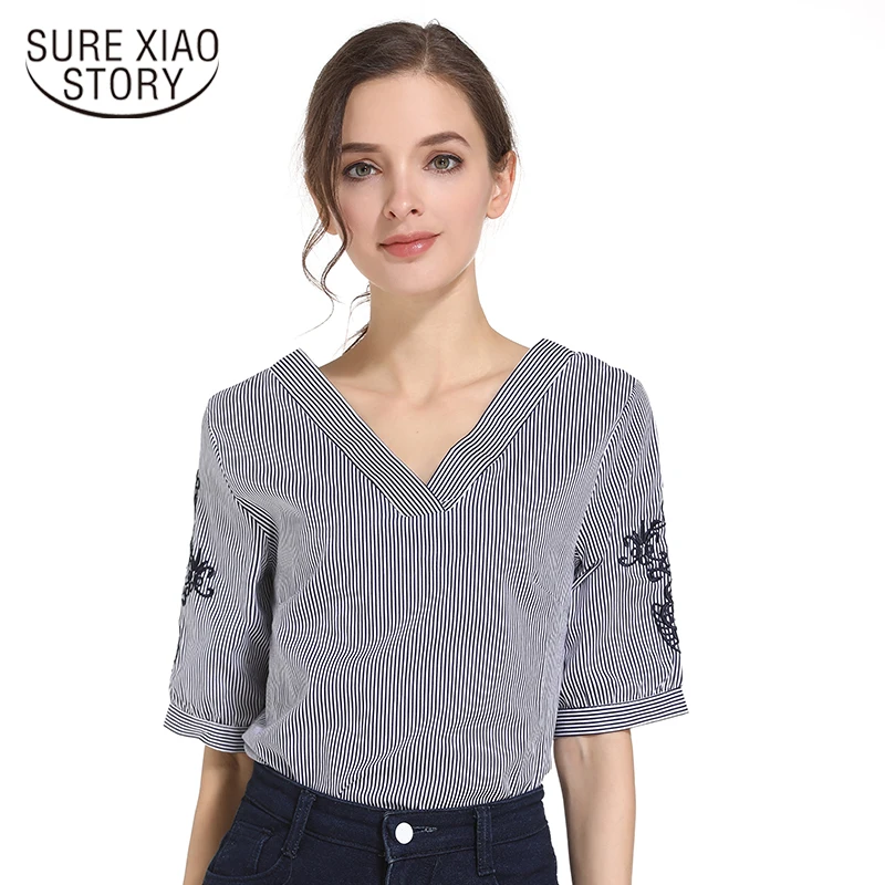 Женская шифоновая блузка в полоску с V образным вырезом и коротким