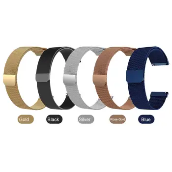 

For Fossil Gen 4 Q Venture HR /Gen 3 Watch Strap Watchband Band Belt Milanese Loop Magnetic Watchband