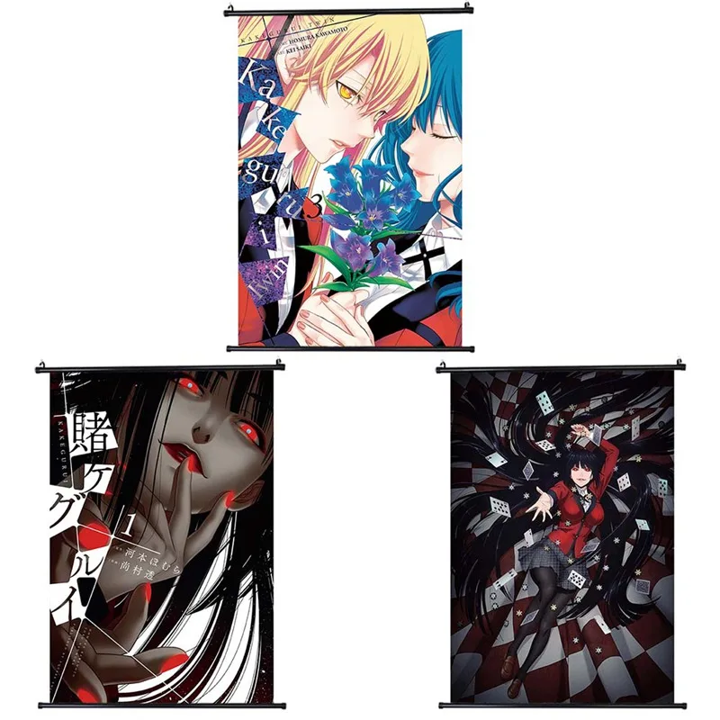 Новый Kakegurui аниме постер на заказ холст художественная отделочная ткань для дома