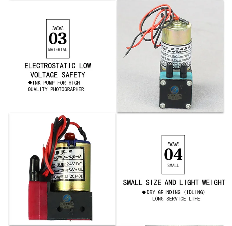 Ink Pump For Solvent Printer (1)