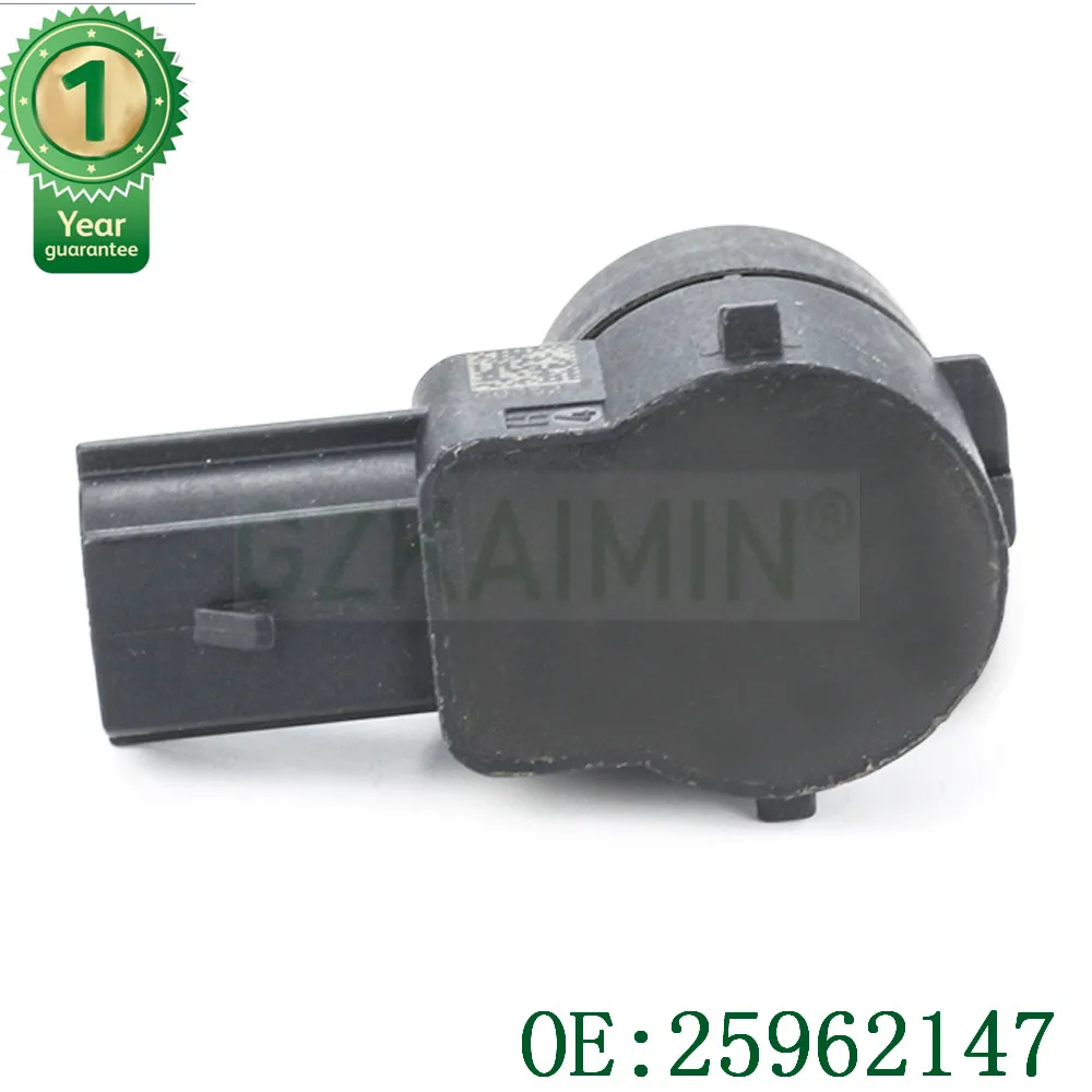 Резервный парковочный бампер, парковочный датчик, OEM 25962147, подходит для Cadillac/Chevrolet/GMC, парковочный датчик