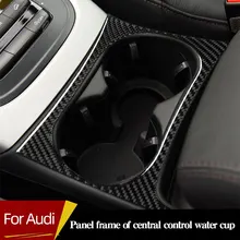 

Panel Frame Of Central Control Water Cup For Audi A4 A6 A8 Q5 Q7 Wear-resistant Anti-scratch Black 1PCS Protection Sticker