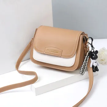 

Tide small bag female popular new trend Messenger bag fashion casual version female bag shoulder diagonal female bag Fashion