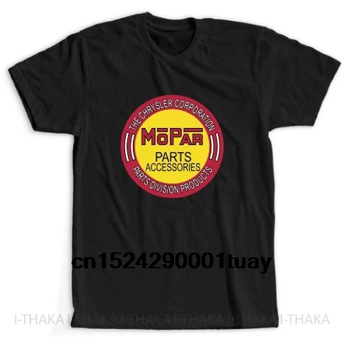 Mopar Chrysler Parts Vintage Logo Mens T-Shirt Cotton Casual O-Neck Shirt |