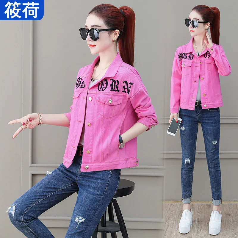 

Short Small Coat WOMEN'S Dress 2019 Spring, Autumn And Winter Popular New Style Korean-style Loose-Fit Jacket Spring Clothing Ve
