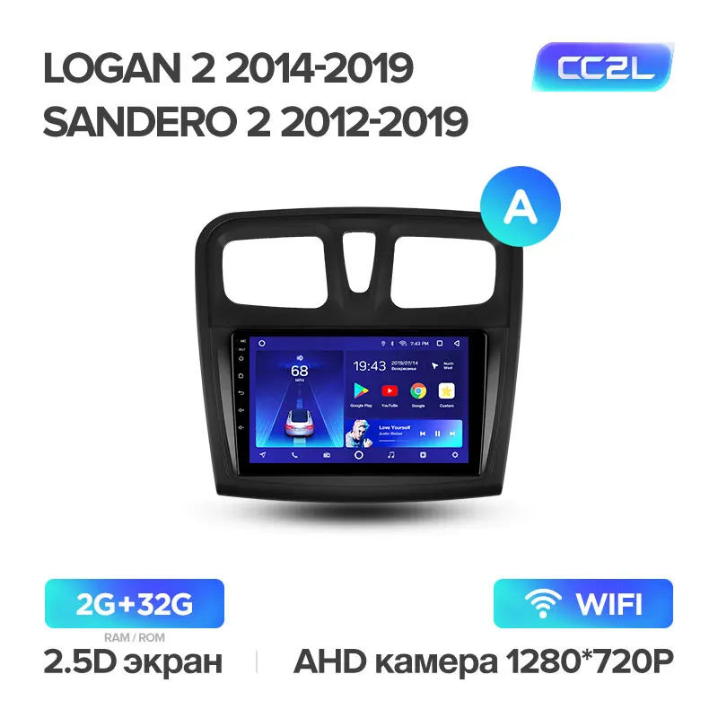 TEYES CC2 Штатная магнитола для Рено Логан 2 Сандеро 2 Renault Logan 2 2012 Sandero 2 Symbol Android 8.1 до 8-ЯДЕР, до 4+ 64ГБ 32EQ+ DSP 2DIN автомагнитола 2 DIN DVD GPS мультимедиа автомобиля головное - Цвет: CC2L 32G-A