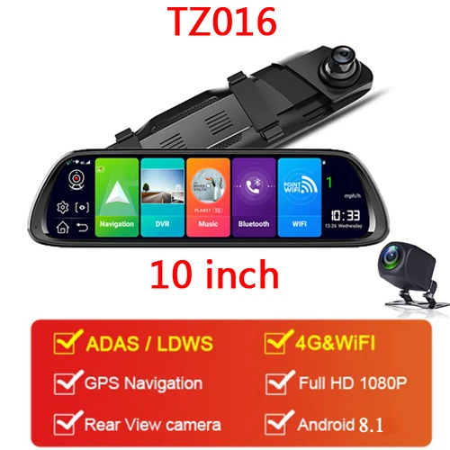 WHEXUNE 12 дюймов 4G Автомобильные видеорегистраторы ADAS Android 8,1 Dash Cam камера gps навигация FHD 1080P двойной объектив видео регистратор Dashcam - Название цвета: TZ016
