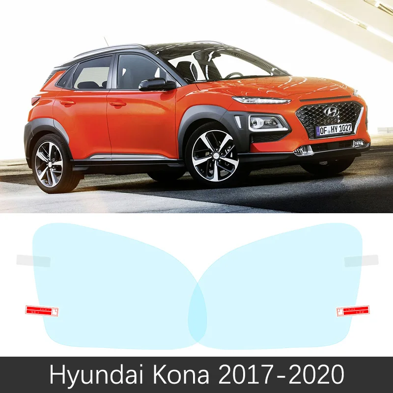 Для hyundai Knoa полное покрытие зеркало заднего вида противотуманная пленка непромокаемая противотуманная пленка чистые автомобильные аксессуары - Название цвета: Kona 2017-2020