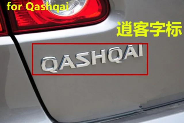 Для Nissan Qashqai J10 J11 ABS багажная табличка для багажника 3d с английской надписью