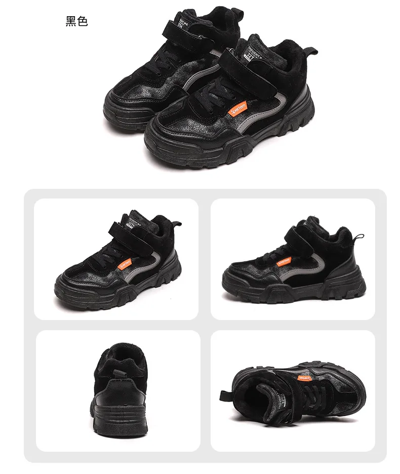 Autumn Boys Sport Shoes Child Basketball Shoes Leather Fashion Running Toddler Shoes Kids Outdoor Short Boots Plush Warm Sneaker