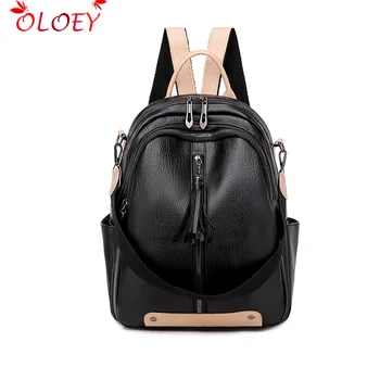 

Fashion trend female backpack imitation leather tassel female anti-theft backpack multifunctional college student travel backpac