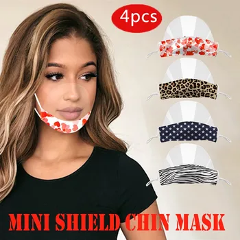 

4PCS Daily Restaurant Canteen Mask Clear Visible Breathable Mini Shield Chin Mask Suitable For Most People Washable Healthy Care