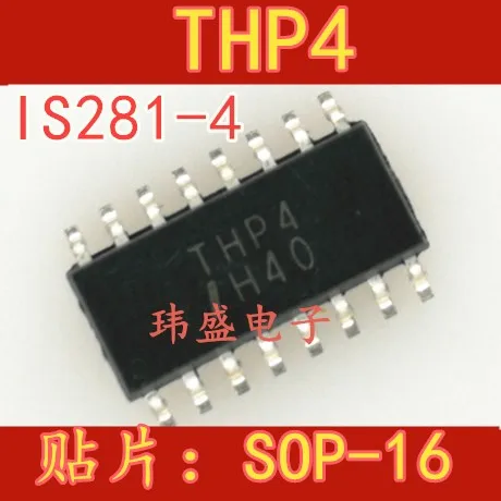 10 шт. IS281-4GB IS281-4 THP4 SOP16