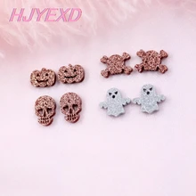 10 шт. каждый) 12/14 мм блестящие акриловое Ghost черепа тыквы серьги-гвоздики в виде(без Стад обратно) Хэллоуин серьги 0.5in Лазерная резка-AC1595