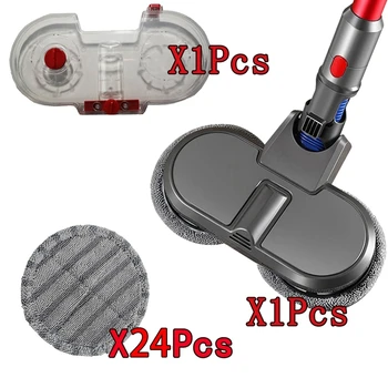 

Electric Mopping Vacuum Brush and Water Tank for Dyson V7 V8 V10 V11 Replacement Parts with 24 Cleaning Cloth