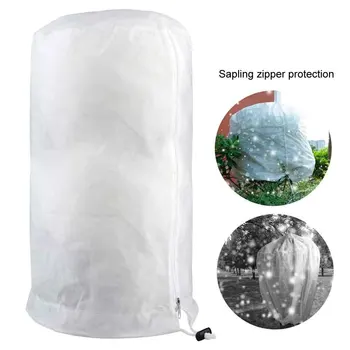 

White Breathable Protective Bag Zipper Closure Recyclable Anti Dust Non Woven Fabric Cold Weather Plant Cover Frost Protection
