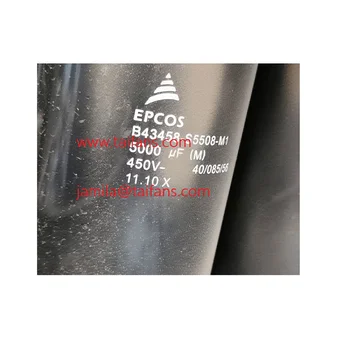 

new CAPACITOR part B43458-S0608-M1 400V 15000UF B43458-K9159-M B43458-A5478-M3 4700UF