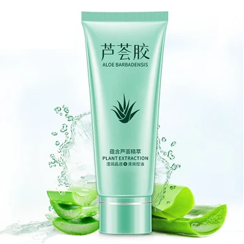 

Aloe Vera Gel Face Moisturizer Anti Wrinkle Cream Acne Scar Skin Whitening Skin Care Sunscreen Acne Treatment Cosmetics